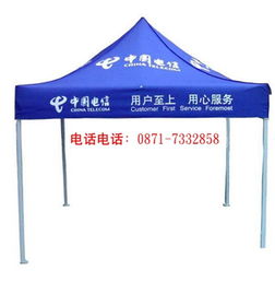 昆明遮陽棚印字與戶外用品定制批發(fā)服務(wù)